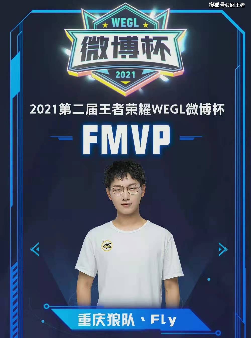 网球赛季的 网球赛季的