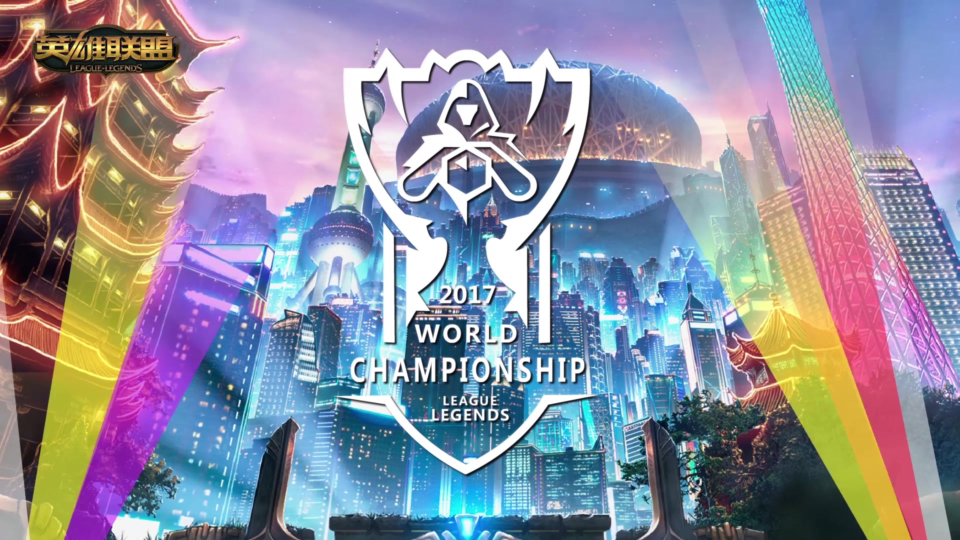 严格的审视 严格的审视