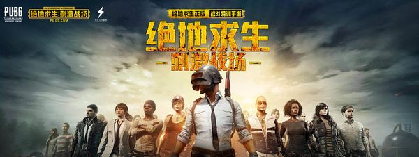 传球失误显 传球失误显