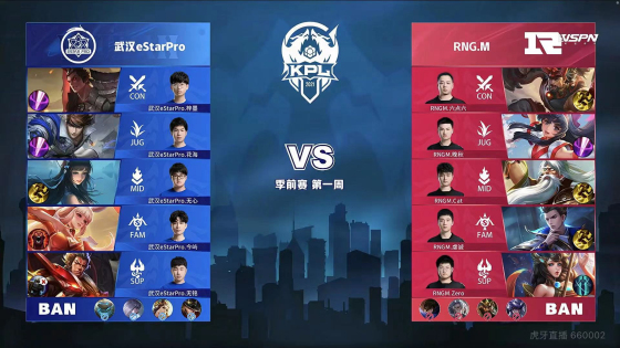 展现其过人 展现其过人