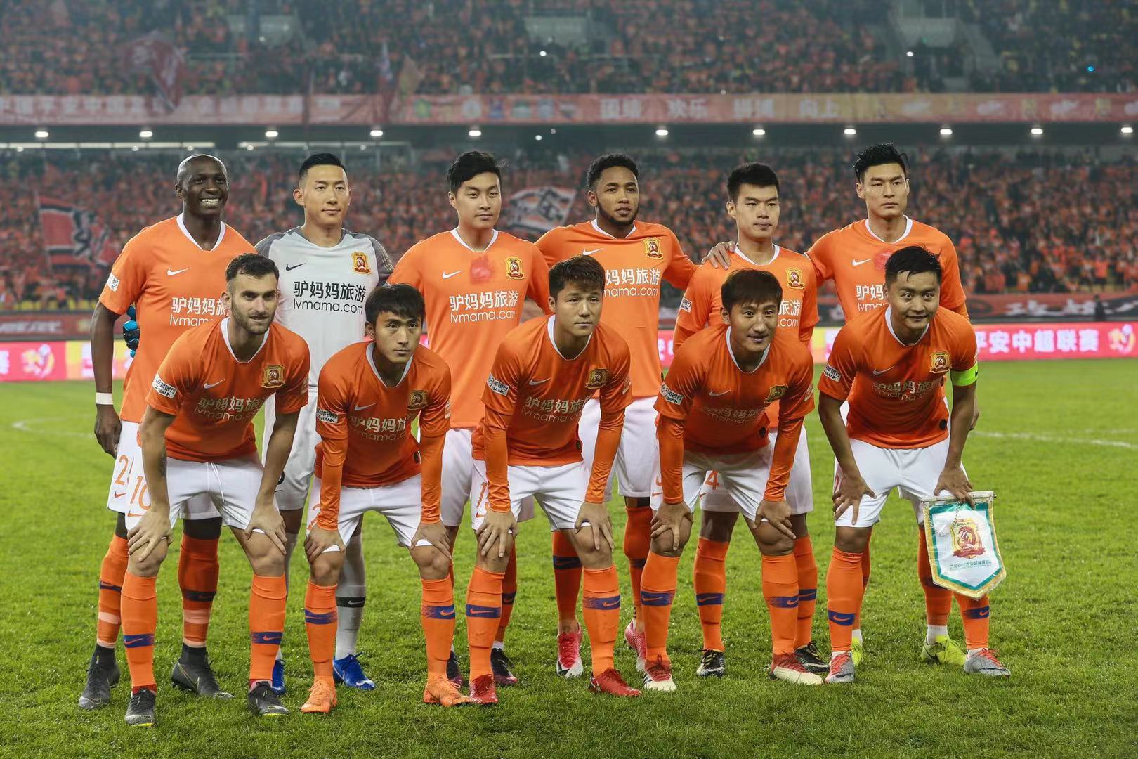 与队伍的协 与队伍的协