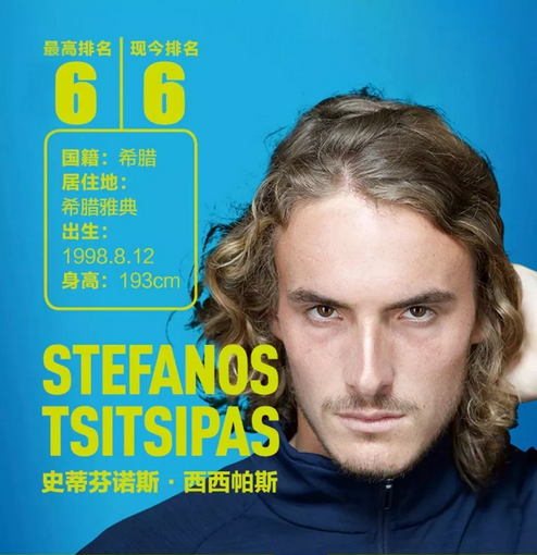 事的不断激 事的不断激