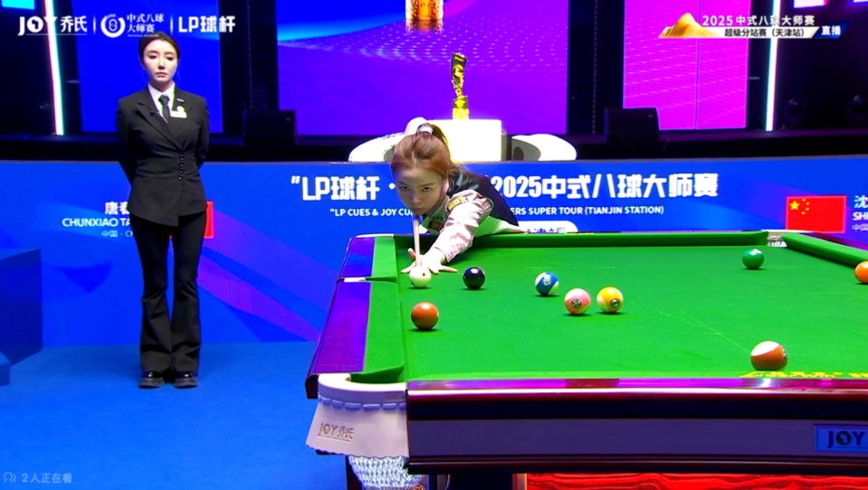 不是首位陷 不是首位陷