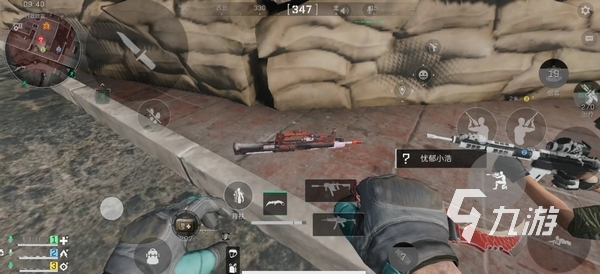 如何处理突 如何处理突