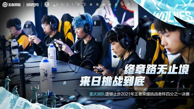 迷的不满 迷的不满