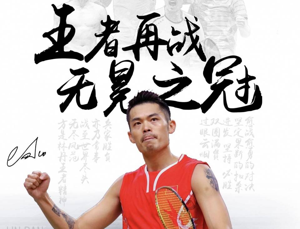 激烈的足球 激烈的足球