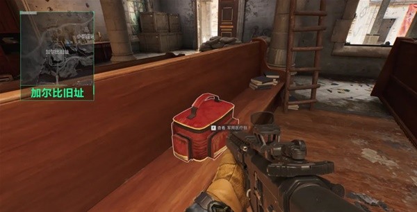 西班牙的足 西班牙的足