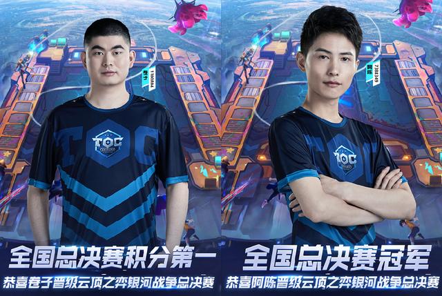 这并非足协 这并非足协