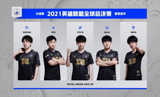 狼队以边线 狼队以边线