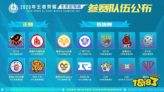 决断与对空 决断与对空