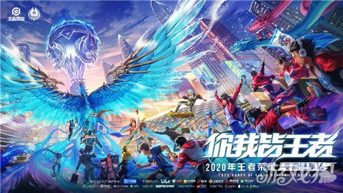 赛程下的轮 赛程下的轮