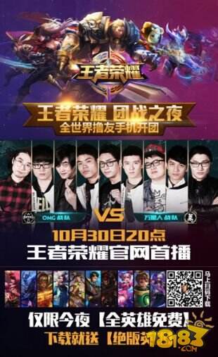始以 始以