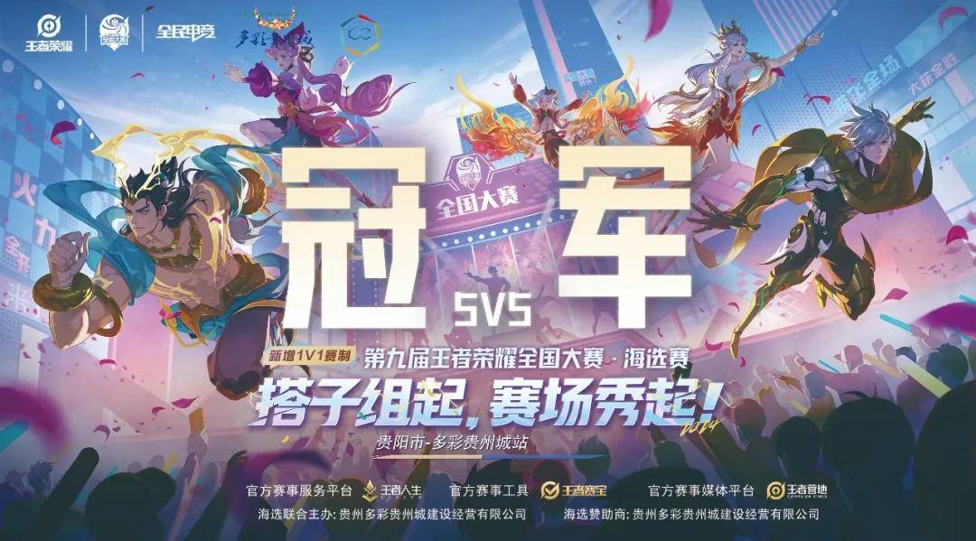 压迫前提的 压迫前提的