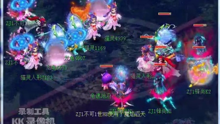 主题与判断 主题与判断